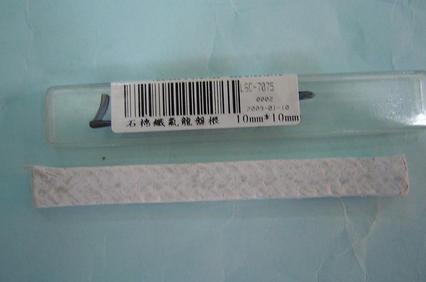 石棉鐵氟龍盤根